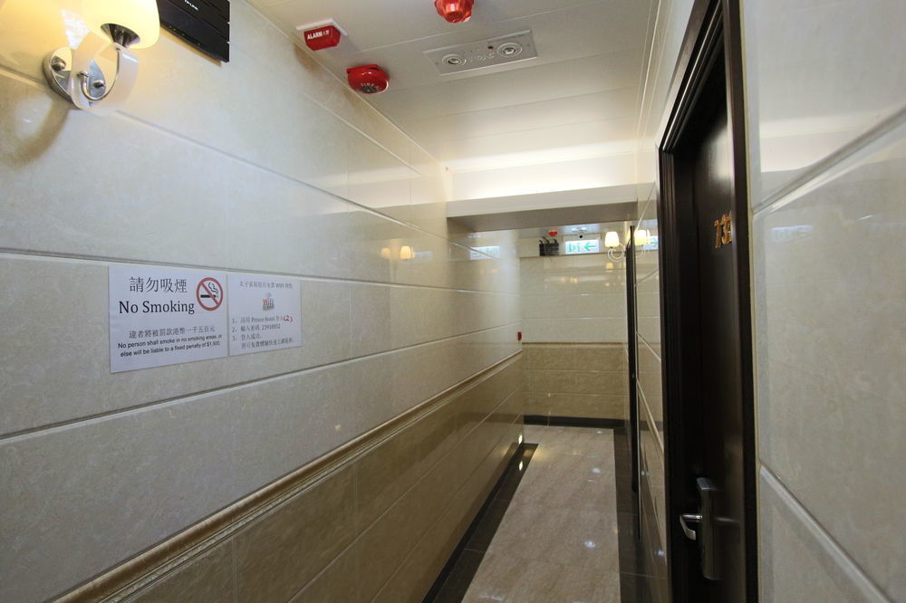 Prince Hotel Цзюлун Экстерьер фото